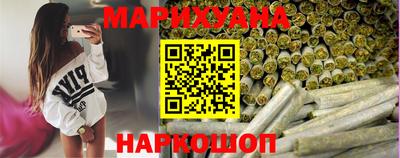 альфа пвп Славянск-на-Кубани