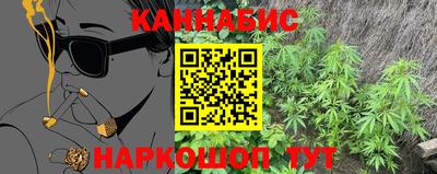 spice Сланцы