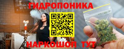 COCAINE Славгород