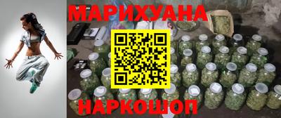 spice Сланцы