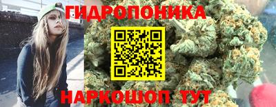 COCAINE Славгород
