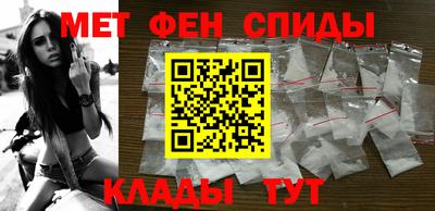 COCAINE Славгород