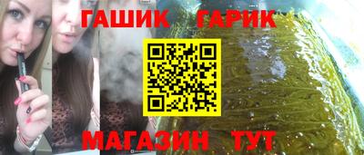 мефедрон Обь